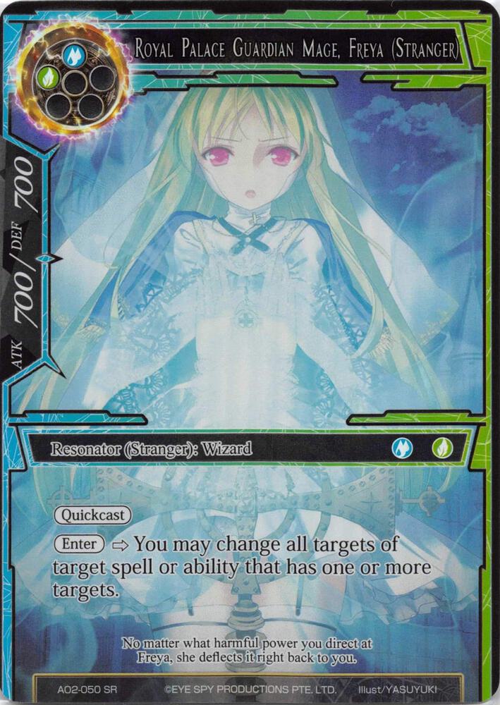 Royal Palace Guardian Mage, Freya (Stranger) (Full Art)