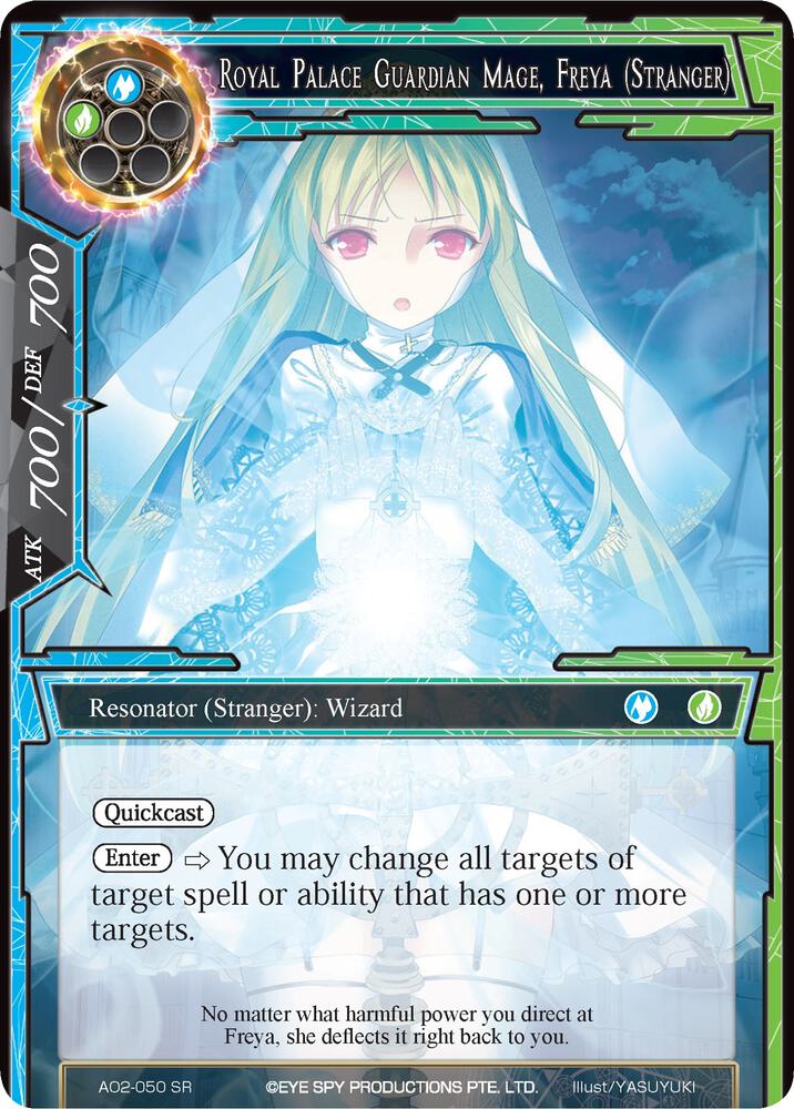 Royal Palace Guardian Mage, Freya (Stranger)