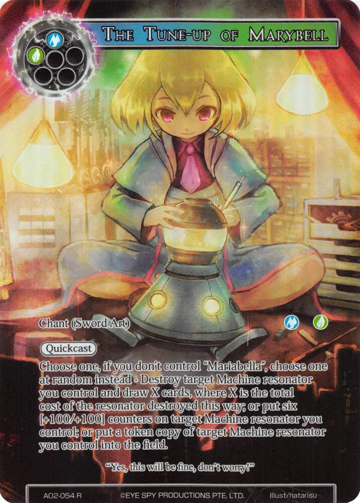 The Tune-up of Marybell (Full Art)