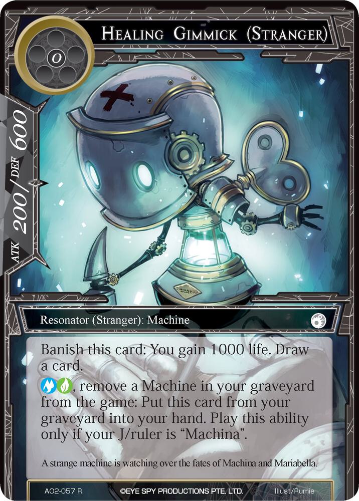 Healing Gimmick (Stranger)