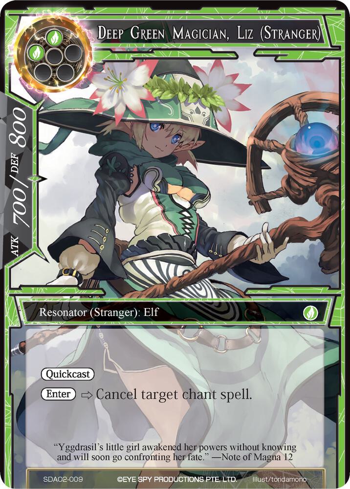 Deep Green Magician, Liz (Stranger)