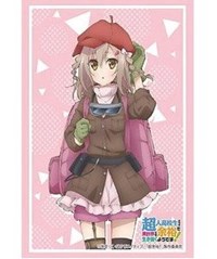 Bushiroad Sleeve Collection HG Vol.2308: High School Prodigies Have It Easy Even · Bushiroad Card Sleeves
