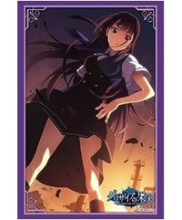 Bushiroad Sleeve Collection HG Vol.2306: Grisaia no Kajitsu - Yumiko Sakaki (60- · Bushiroad Card Sleeves