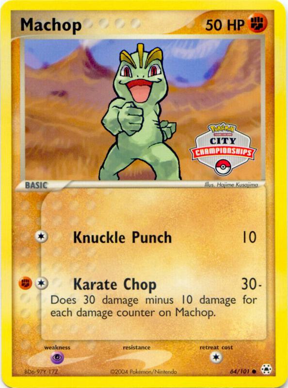 Machop - 64/101 (City Championships) 064/101 from League & Championship Cards