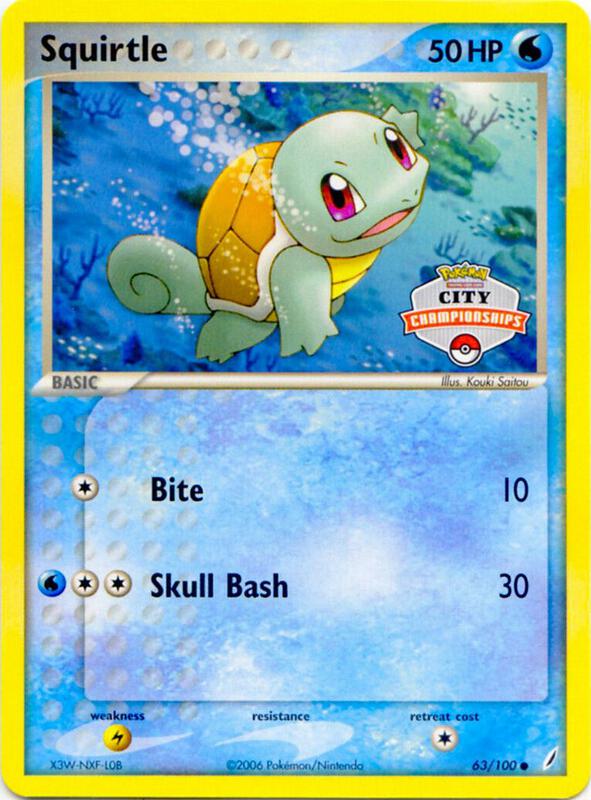 Squirtle - 63/100 (City Championships) 063/100 from League & Championship Cards