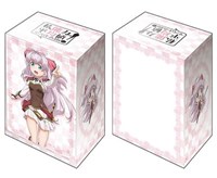 Bushiroad Deck Holder Collection V2 Vol.963: Didn't I Say to Make My Abilities A · Bushiroad Deck Boxes
