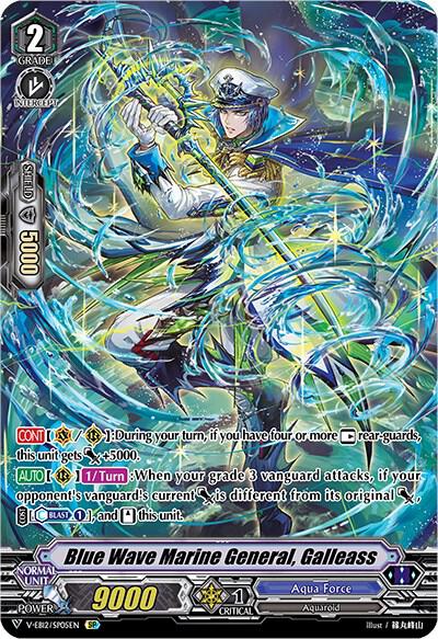 Blue Wave Marine General, Galleass (SP)