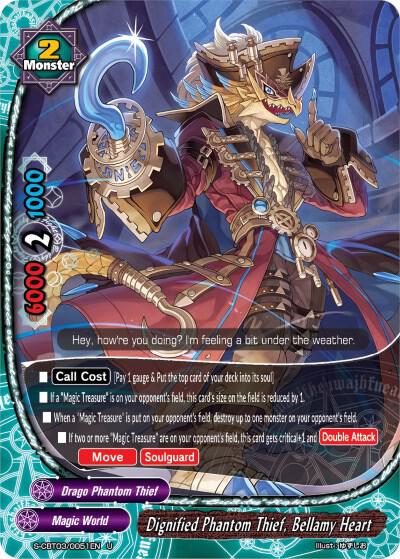 Dignified Phantom Thief, Bellamy Heart - S-CBT03: Ultimate Unite - Future Card BuddyFight - TCGplayer.com Dignified Phantom Thief, Bellamy Heart - S-CBT03: Ultimate Unite - Future Card BuddyFight - TCGplayer.com
