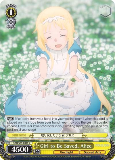 Girl to Be Saved, Alice