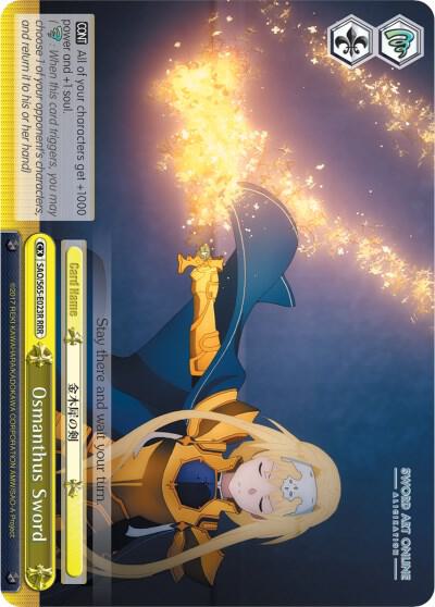 Osmanthus Sword (RRR)