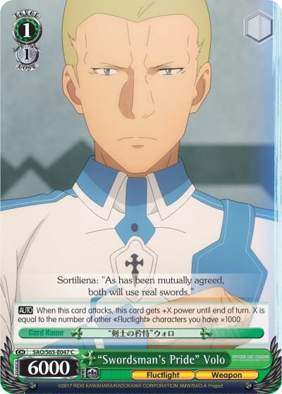 "Swordsman's Pride" Volo