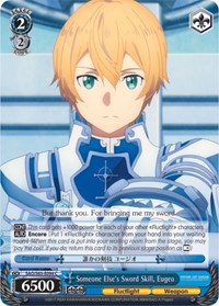 Someone Else's Sword Skill, Eugeo