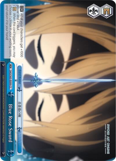 Blue Rose Sword