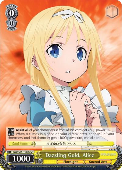 Dazzling Gold, Alice (SR)