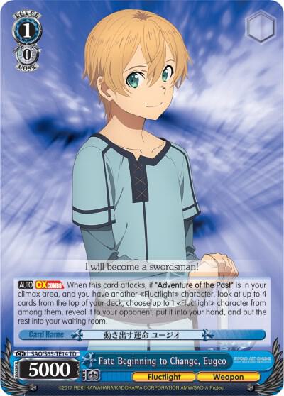 Fate Beginning to Change, Eugeo