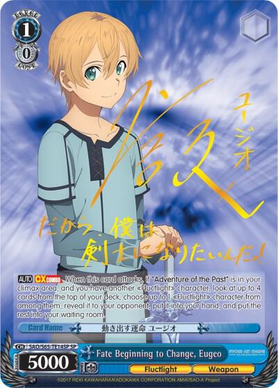 Fate Beginning to Change, Eugeo (SP)
