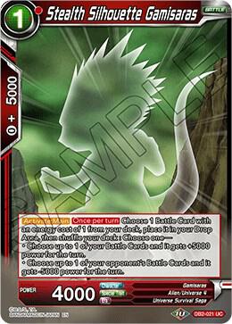 Stealth Silhouette Gamisaras #DB2-021 — Draft Box 05 - Divine Multiverse