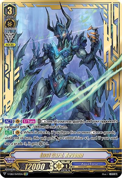 Last Card, Revonn (SVR)