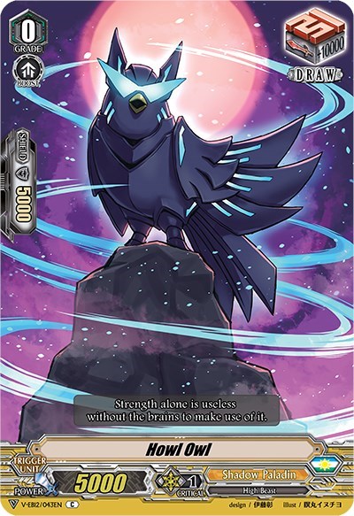 Howl Owl