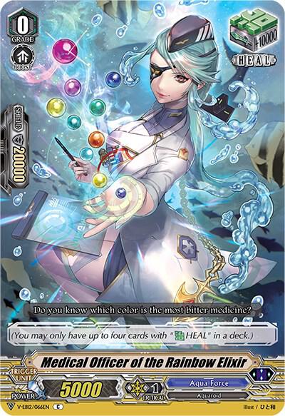Medical Officer of the Rainbow Elixir