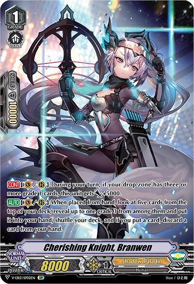 Cherishing Knight, Branwen (SP)