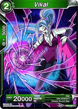 Vikal #DB2-085 — Draft Box 05 - Divine Multiverse