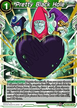 Pretty Black Hole - Draft Box 05 - Divine Multiverse - Dragon Ball