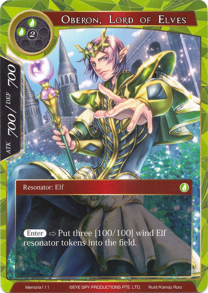 Oberon, Lord of Elves