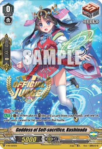 Goddess of Self-sacrifice, Kushinada