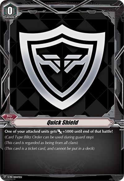 Quick Shield