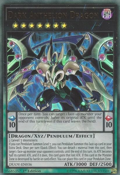 エタニティ・エーデル・ドラゴン Dark Anthelion Dragon - Duel Overload - YuGiOh - TCGplayer.com