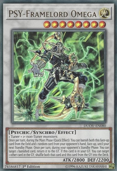 PSY-Framelord Omega