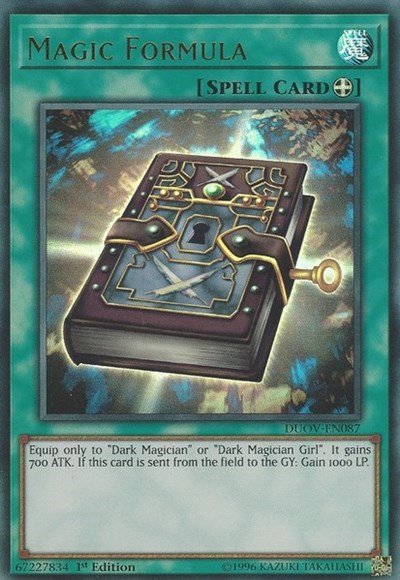 Magic Formula