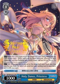 Holy Dance, Priestess (Spring Fest 2020) Bushiroad Event Cards Promo Weiss Schwarz card — value and price