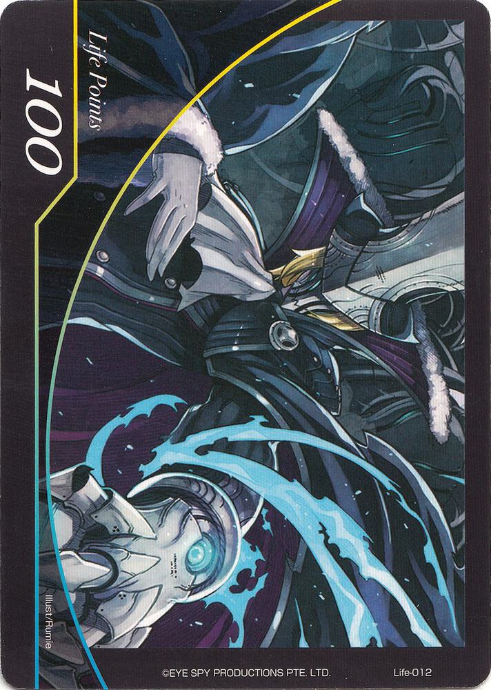 Life Point - Life-012 - Machina