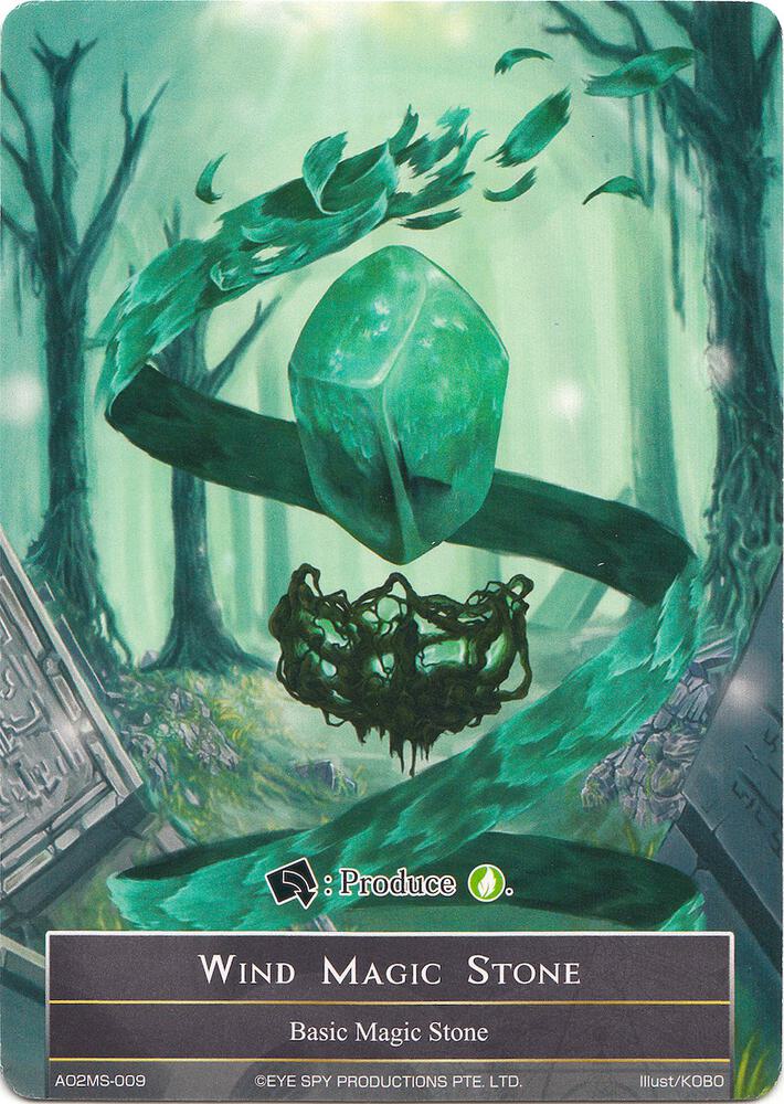 Wind Magic Stone - AO2MS-009