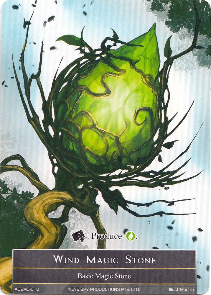 Wind Magic Stone - AO2MS-010
