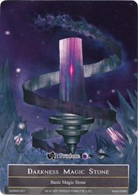 Darkness Magic Stone - AO2MS-001