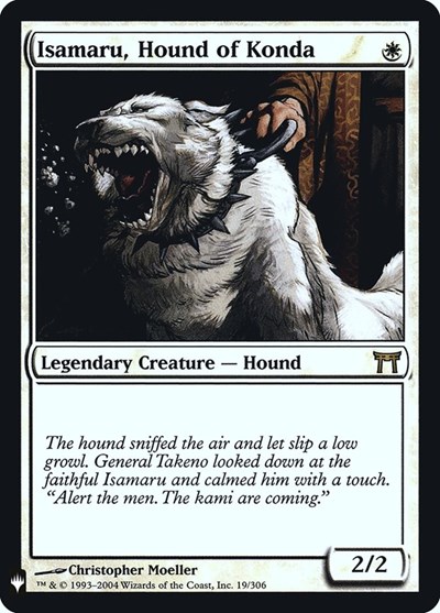 Isamaru Hound of Konda