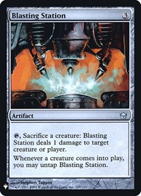 Blasting Station - The List Reprints - Magic: The Gathering card