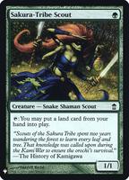 Power Artifact - Antiquities - Magic: The Gathering - TCGplayer.com