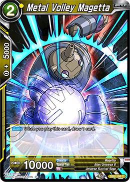 Metal Volley Magetta #DB2-106 — Draft Box 05 - Divine Multiverse