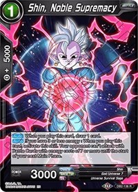 Shin, Noble Supremacy card art