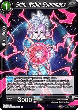 Shin, Noble Supremacy - Draft Box 05 - Divine Multiverse - Dragon