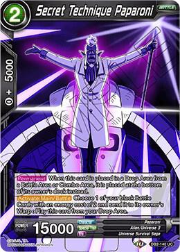 Secret Technique Paparoni #DB2-140 — Draft Box 05 - Divine Multiverse