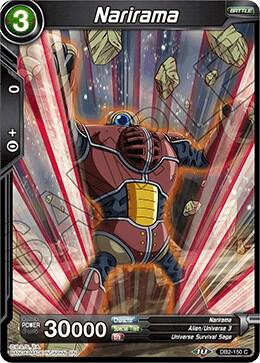 Narirama #DB2-150 — Draft Box 05 - Divine Multiverse
