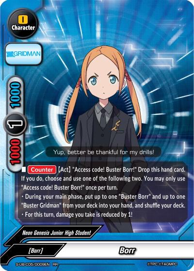 Borr - SSSS.GRIDMAN - Future Card BuddyFight - TCGplayer.com