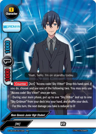 Vit - SSSS.GRIDMAN - Future Card BuddyFight