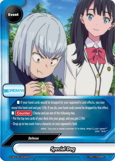 Special Dog - SSSS.GRIDMAN - Future Card BuddyFight - TCGplayer.com