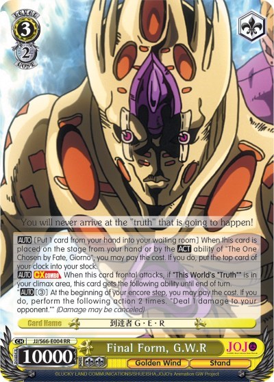 Final Form, G.W.R